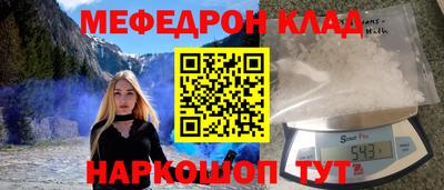 твердый Бугуруслан
