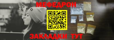 твердый Бугуруслан