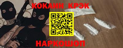 гидропоника Бузулук