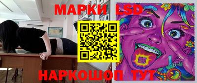 гидропоника Бузулук