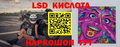 гидропоника Бузулук