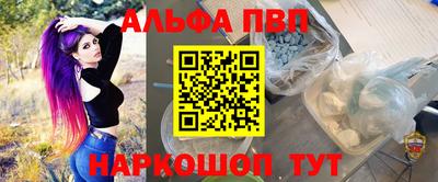 гидропоника Бузулук