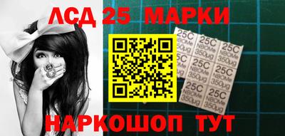 гидропоника Бузулук