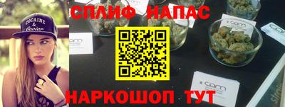 твердый Бугуруслан