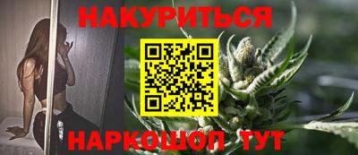 твердый Бугуруслан
