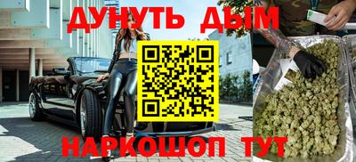 твердый Бугуруслан