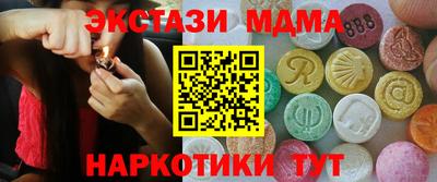 гидропоника Бузулук
