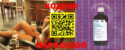 твердый Бугуруслан