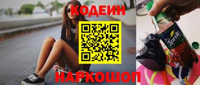 твердый Бугуруслан