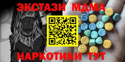 гидропоника Бузулук