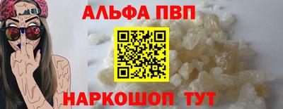 гидропоника Бузулук