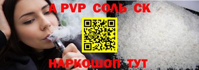 твердый Бугуруслан