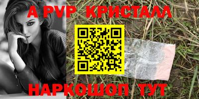 гидропоника Бузулук