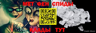 твердый Бугуруслан