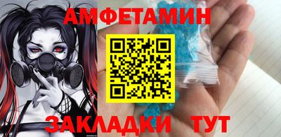 твердый Бугуруслан