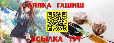 гидропоника Бузулук