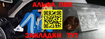 твердый Бугуруслан
