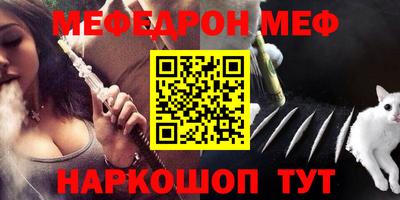 гидропоника Бузулук